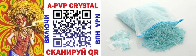 кракен ONION  darknet какой сайт  Кинешма  Alpha-PVP СК  продажа наркотиков 