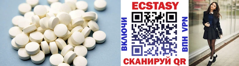 hydra tor  Кинешма  Ecstasy 280 MDMA 