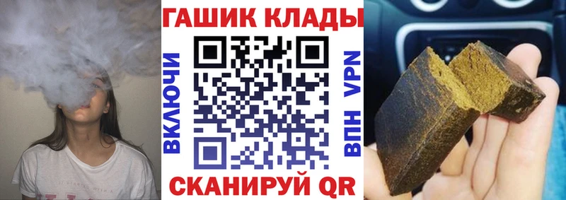 Гашиш индика сатива  хочу наркоту  Кинешма 