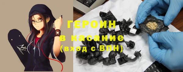 хмурый Алзамай