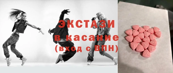 тгк Алексеевка