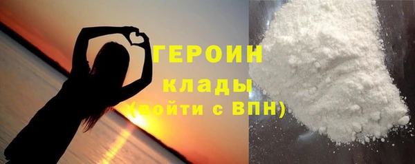 Альфа ПВП Алексин