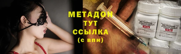 Альфа ПВП Алексин