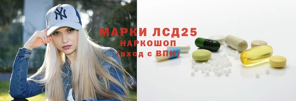 Альфа ПВП Алексин