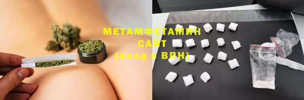 mdpv Абдулино