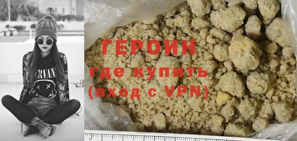 mdpv Абдулино