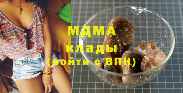 кокаин колумбия Верхний Тагил