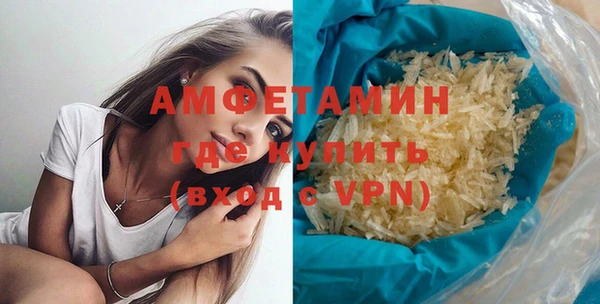 Альфа ПВП Алексин
