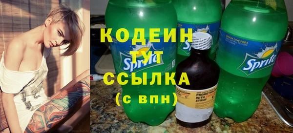 кокаин VHQ Верхнеуральск